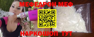 ECSTASY Нарткала
