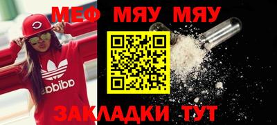 марки nbome Новодвинск