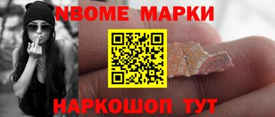 ECSTASY Нарткала