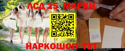 ALPHA-PVP Новозыбков