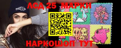 ALPHA PVP Новокубанск