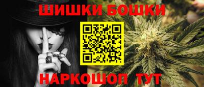 марки nbome Новодвинск