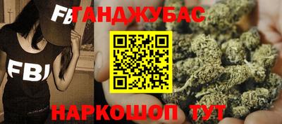 марки nbome Новодвинск