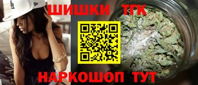 таблы Нальчик