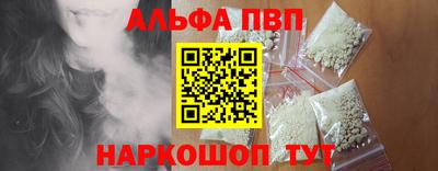 ECSTASY Нарткала