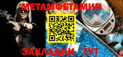 ECSTASY Нарткала