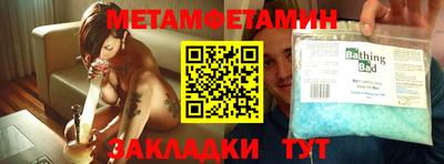 ECSTASY Нарткала