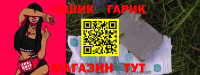 марки nbome Новодвинск