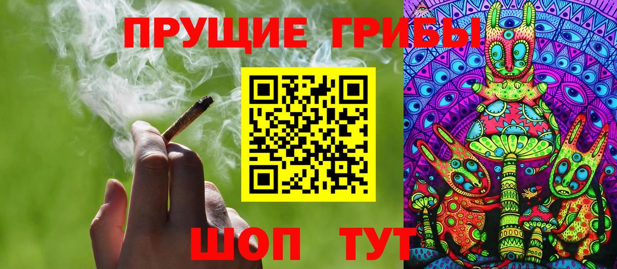  КОКАИН Сарапул